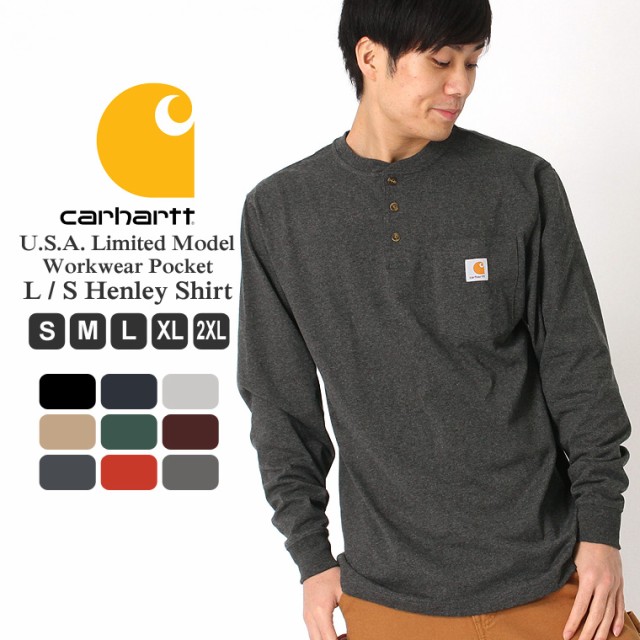 送料299円 カーハート Carhartt カーハート Tシャツ 長袖 メンズ