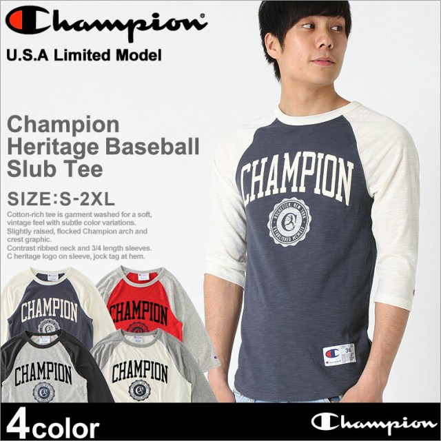 チャンピオン Tシャツ ラグラン 7分袖 メンズ 大きいサイズ Usaモデル ブランド ロゴ アメカジ Champion