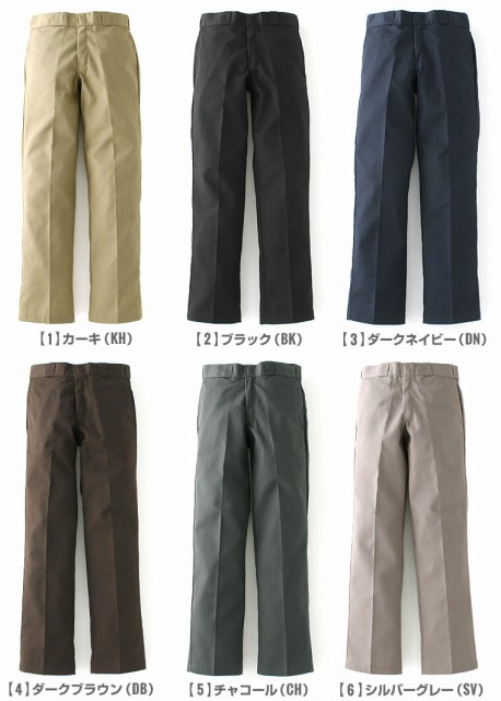 dickies 874 dn