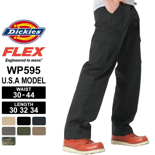 ディッキーズ Dickies ディッキーズ カーゴパンツ メンズ 太め 大きいサイズ メンズ Dickies ディッキーズ カーゴパンツ メンズ 太め カの通販はau Pay マーケット Freshbox 商品ロットナンバー