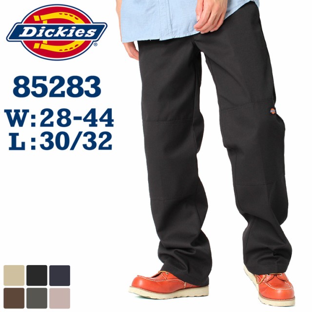 dickies loose fit double knee