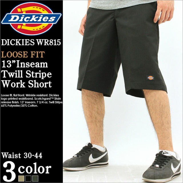 Dickies ディッキーズ ハーフパンツ メンズ 大きいサイズ Usaモデル