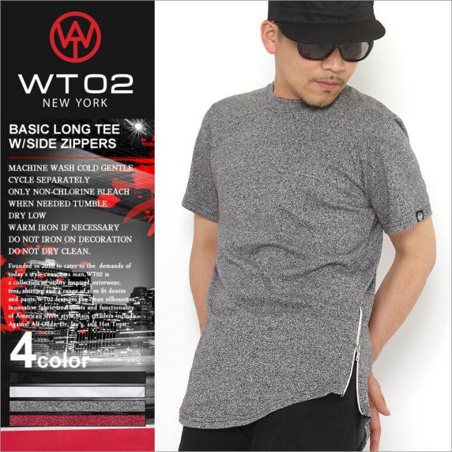 最高ロング シャツ メンズ ブランド 人気のファッションスタイル