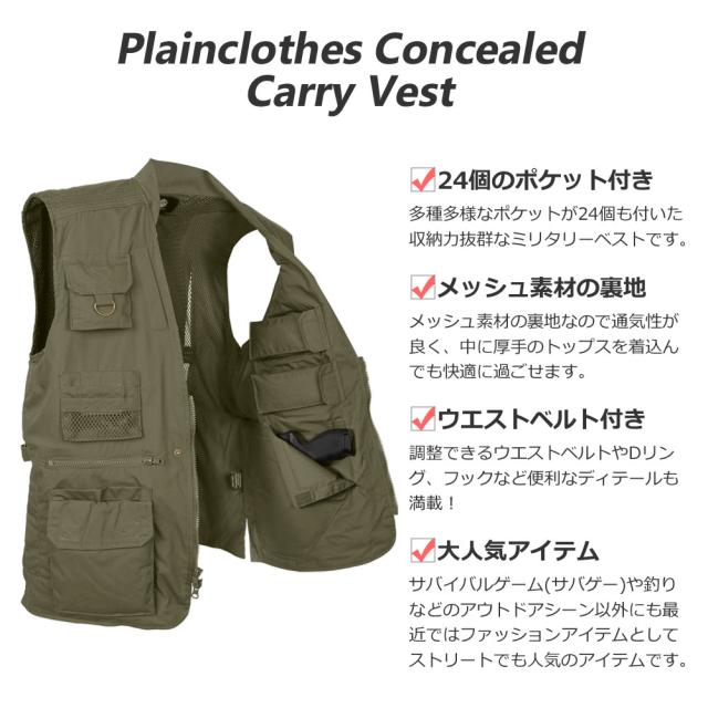 綺麗な釣り ファッション メンズ ブランド 人気のファッション画像