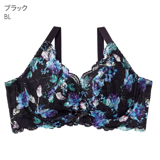 ブラジャー 大きいサイズ フラワーカシュクール レース脇高ブラ R 単品ブラ Fghカップ エメフィール 下着 ブラ 育乳ブラ 脇肉 Gカップ の通販はau Wowma ワウマ エメフィール 商品ロットナンバー 294055585