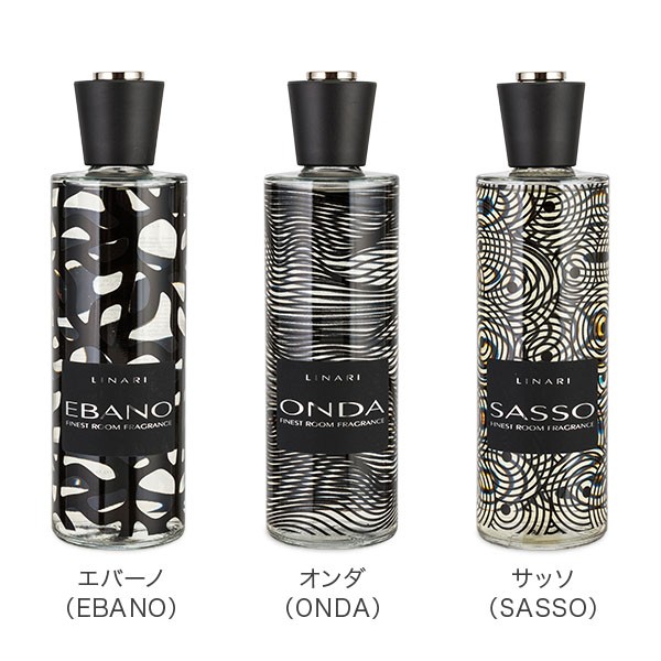 通販HOT リナーリ Linari ディフューザー ルームフレグランス 500mL Diffusers 香り アロマ 芳香 インテリアの通販はau PAY マーケット - ガリバー au PAY マーケット店|商品ロットナンバー:511442348 日本製安い
