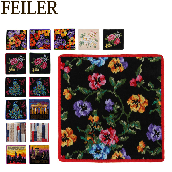 あす着 フェイラー Feiler ハンカチ 30 30cm ウォッシュクロス Wash Cloth ハンドタオル タオルハン Ammerswilkultur あす着 フェイラー Feiler ハンカチ 30 30cm ウォッシュクロス Wash Cloth ハンドタオル タオルハン Ammerswilkultur
