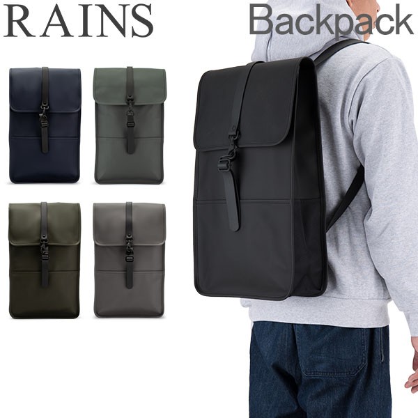 正規直輸入品 Rains ネットショッピング あす着 リュック レインズ バッグ 財布 ファッション小物 シンプル 防水 おしゃれ バックパック 対応 バックパック フラップリュック 12 送料込み価格