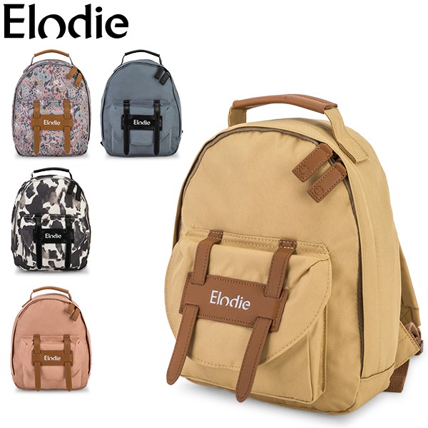 全日本送料無料 あす着 Elodie エロディ リュック キッズ リュックサック バックパック おしゃれ エロディー Elodie Details エロディーディテール 海外正規品 Diquinsa Com Mx