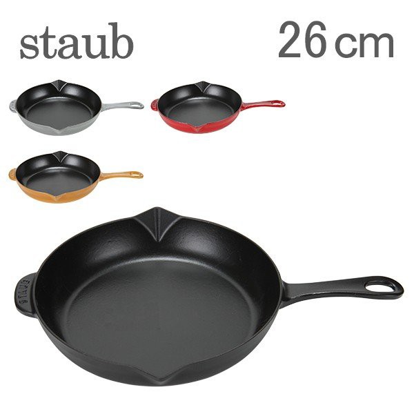 あす着 ストウブ Staub フライパン キャストアイロンハンドルラウンド