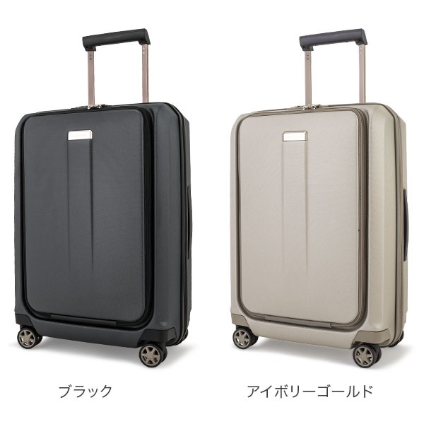 高品質通販 サムソナイト Samsonite スーツケース 40L プロディジー スピナー 55cm 4輪 軽量 74770 Prodigyの通販はau PAY マーケット - ガリバー au PAY マーケット店|商品ロットナンバー:474047026 豊富な得価