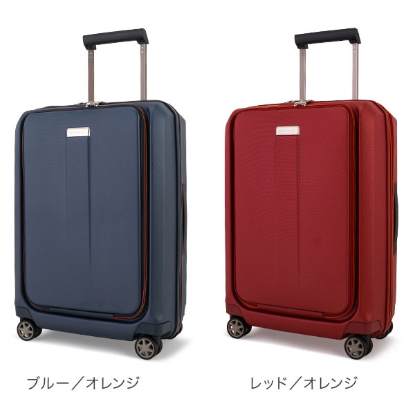 高品質通販 サムソナイト Samsonite スーツケース 40L プロディジー スピナー 55cm 4輪 軽量 74770 Prodigyの通販はau PAY マーケット - ガリバー au PAY マーケット店|商品ロットナンバー:474047026 豊富な得価