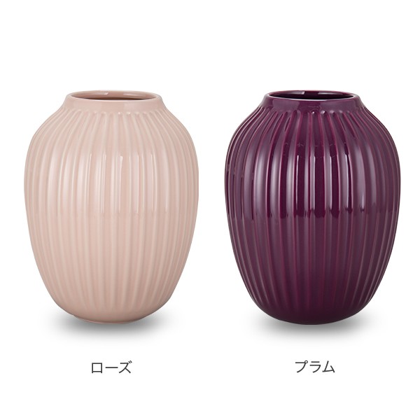 格安国産 ケーラー 花びん ベース 北欧雑貨の通販はau PAY マーケット - ガリバー au PAY マーケット店|商品ロットナンバー:2815647 Kahler ハンマースホイ フラワーベース Lサイズ 25cm 花瓶 Hammershoi Vase H250 格安正規品