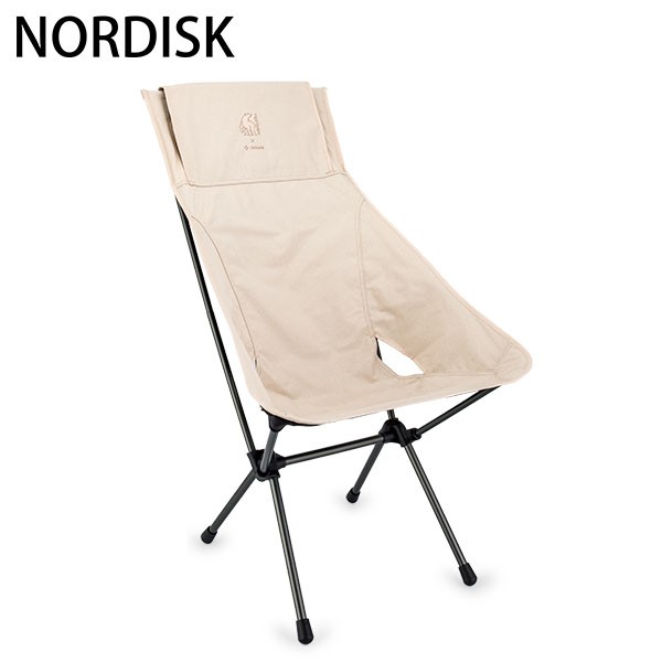 ☆新品・未使用 Nordisk × Helinox Lounge Chair-