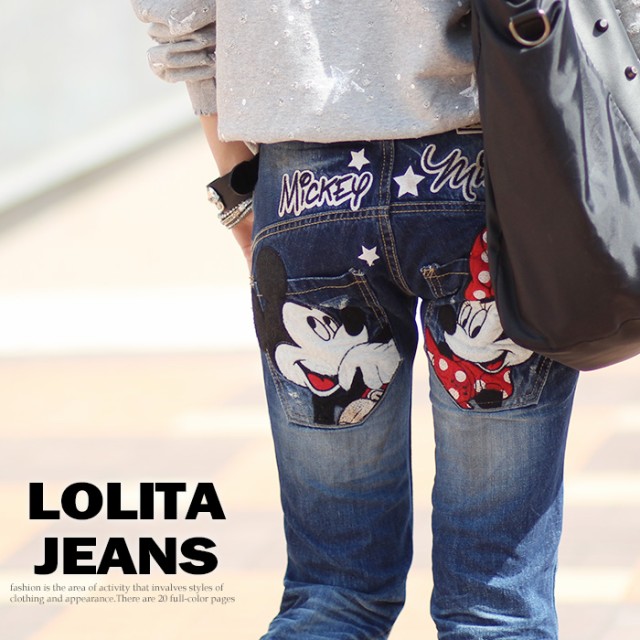 21年春夏再販 ロリータ ジーンズ Lolita Jeans Lo 571 ボトム デニム ボーイズ ディズニー コラボ 人気ブランド Conetica Com Mx