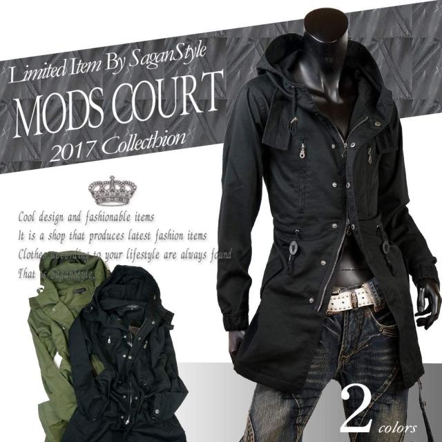 感謝価格 ポイント10倍ミリタリーモッズコート メンズ ライトアウター セミロングコート カジュアル S2901 01 Og1 送料無料 Carlavista Com