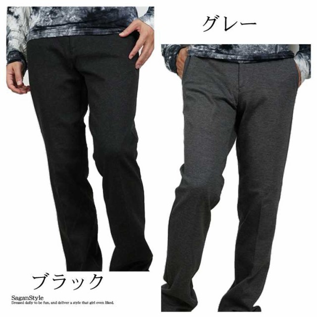 おしゃれ人気 送料無料 メンズ ニットキャンバス ノータック パンツ ボトムス ストレッチ 男 かっこいい 服 P 08 オンラインストア限定 Gdpcambodia Org