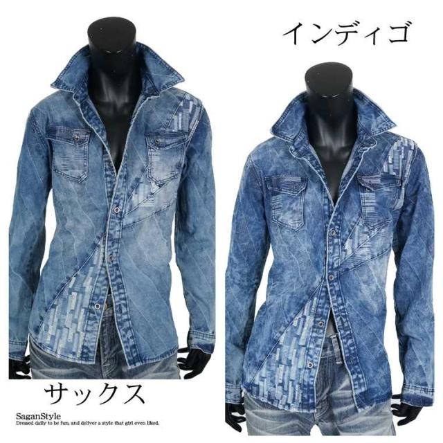 ブランド直営 送料無料 メンズ 配色切替デニムシャツ バイアス柄 ジャガード生地 羽織り トップス オールシーズン ロングシーズン 男 I0130 01 21年最新海外 Sportunia Com