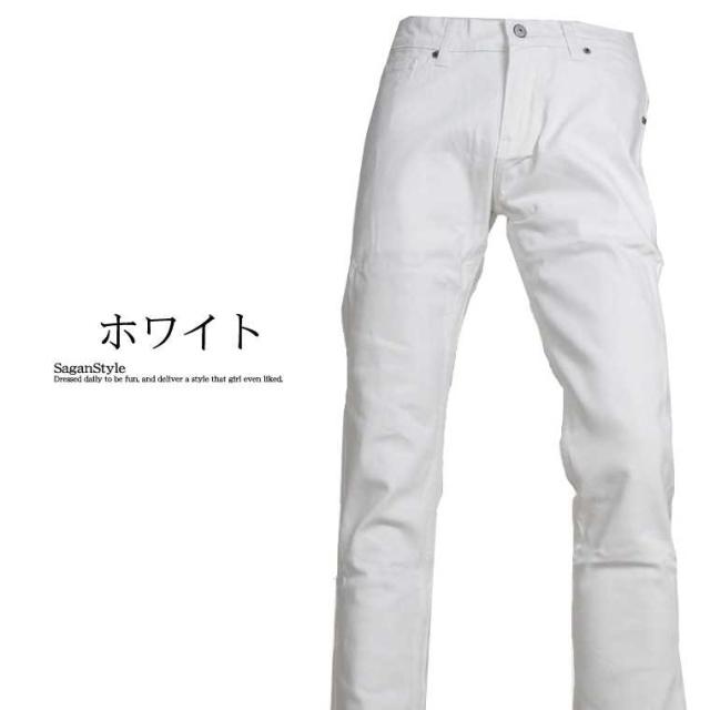 送料無料 メンズ 男 ホワイトスキニーパンツ 細身 タイト ロングシーズン オールシーズン 黒 男 かっこいい 服 K0325 09 即発送可能 Lovemesomegadgets Com