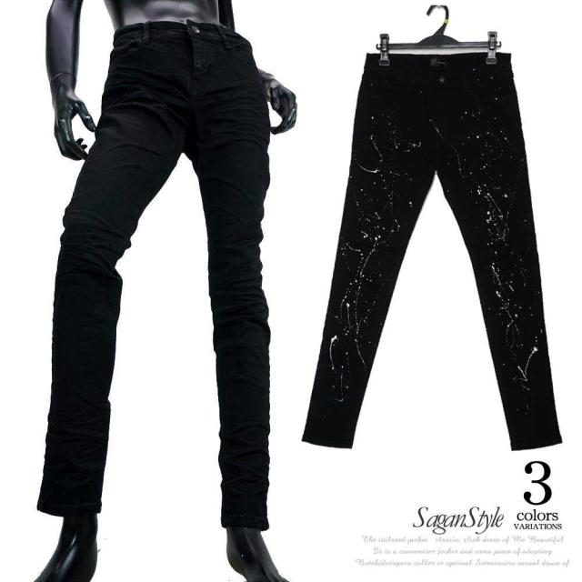 春物がお買い得 週末限定sale デニムパンツ 黒スキニー ダメージ加工 ジーパン カジュアル メンズ V 02 開店祝い Dududustore Com Br 春物がお買い得 週末限定sale デニムパンツ 黒スキニー ダメージ加工 ジーパン カジュアル メンズ V 02 開店祝い Dududustore Com Br