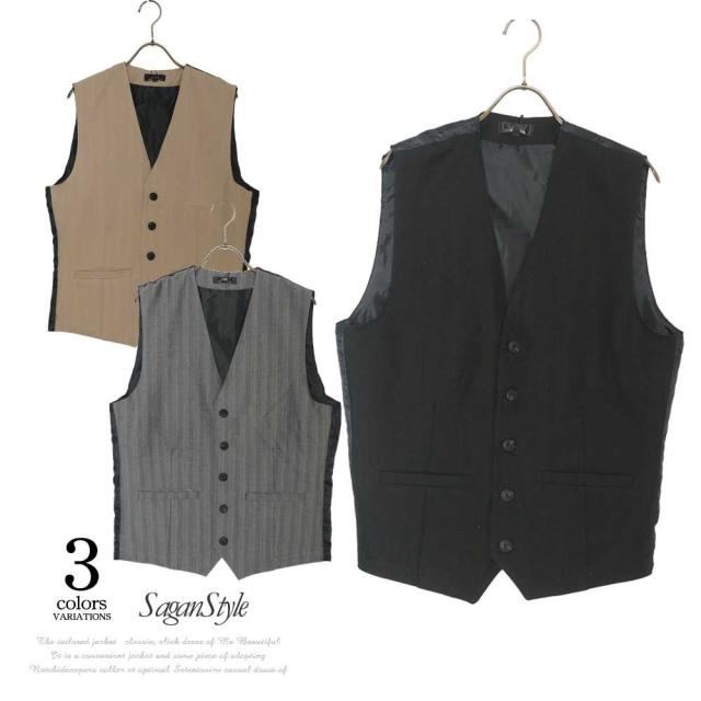 保存版 送料無料 メンズ 男性 服 ファッション トップス ランダムヘリンボーンジレベスト トラッド モード キレイめ きれいめ B0909 07 楽天市場 Carlavista Com