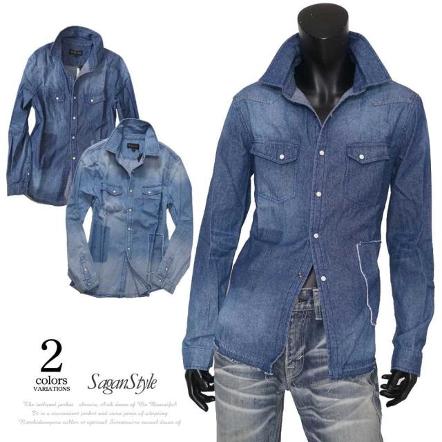 激安の 送料無料 メンズ 男性 服 トップス パッチワーク風デニムシャツ 長袖 リメイク加工 リペア加工 ブラスト加工 カジュアル I 01 21新作 Gdpcambodia Org