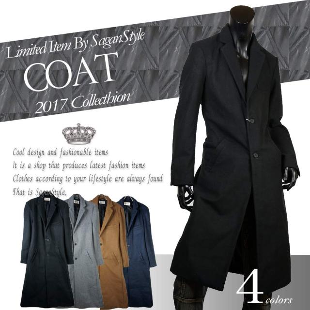 21年春夏再販 ポイント10倍 送料無料 ロングコート メンズ チェスターコート コート 黒 ロング 02 Og1 New限定品 Carlavista Com