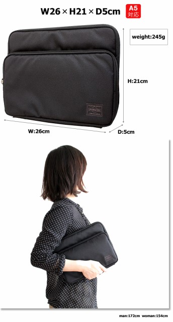 入荷予定商品の通販 ポイント10倍 【送料無料】★新作 吉田カバン ポーター ディル PORTER DILL PCケース(S) (iPad モバイルPC対応) ビジネス小物 吉田か 入荷予定商品の通販 ポイント10倍 【送料無料】★新作 吉田カバン ポーター ディル PORTER DILL PCケース(S) (iPad モバイルPC対応) ビジネス小物 吉田か