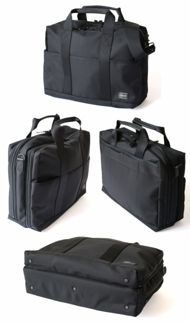 New YOSHIDA PORTER STAGE 2WAY BRIEF CASE S 620-08285 BLACK From JP
