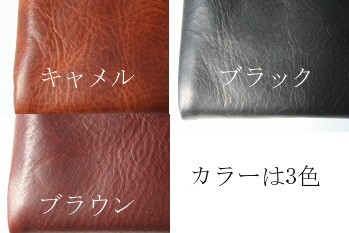 低価人気 ポイント10倍 吉田カバン ポーター PORTER ソーク 折り財布 101-06002 吉田かばんの通販はau PAY マーケット - 東西南北屋(送料無料※一部除外あり)|商品ロットナンバー:128875183 特価通販