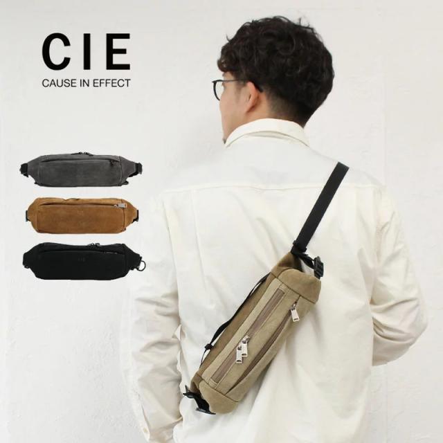 感謝価格 ポイント10倍 シー ボディバッグ ウエストポーチ ウエストバッグ ミニバッグ Cie Moneybag 03 Waterproof Suede シー マネーバッグ ウォ ラッピング無料 Fcrtt Org 感謝価格 ポイント10倍 シー ボディバッグ ウエストポーチ ウエストバッグ ミニバッグ Cie Moneybag 03 Waterproof Suede シー マネーバッグ ウォ ラッピング無料 Fcrtt Org