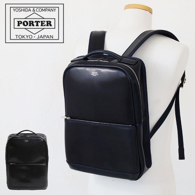 porter clerk daypack