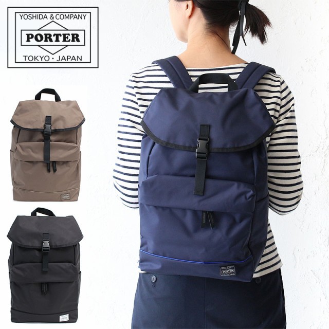 速くおよび自由な porter リュック(porter daypack) mousse girl - リュック/バックパック - albinofoundation.org 速くおよび自由な porter リュック(porter daypack) mousse girl - リュック/バックパック - albinofoundation.org