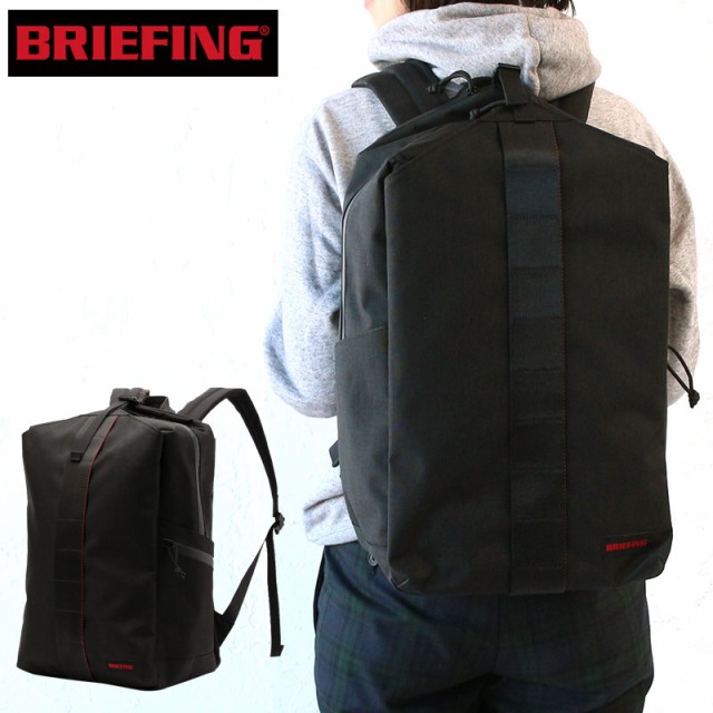 ブリーフィング リュック ワーク アーバンジム バックパック BRIEFING WORK URBAN GYM＋ BACK PACK 大容量 PC A4 B4 BRL193P41