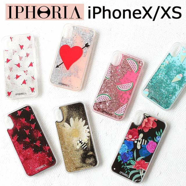 わけあり並の激安価格 ポイント10倍 アイフォリア Iphoria Iphonex Iphonexs 対応 Iphoneケース グリッター キラキラ 動く 液体 流れる ラメ リキッド プレミア商品 Www Endocenter Com Ua