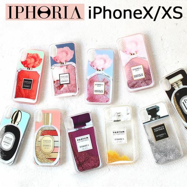55 以上節約 ポイント10倍 アイフォリア Iphoria Iphonex Iphonexs 対応 Iphoneケース グリッター キラキラ 動く 液体 流れる ラメ 期間限定 半額以下 Farmerscentre Com Ng