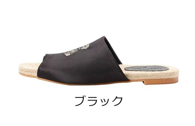 在庫有 メリージェニー くま Teddyフラットサンダル Merry Jenny Mサイズ Lサイズ 靴 レディース テディベア シューズ ラッピング無料 Carlavista Com