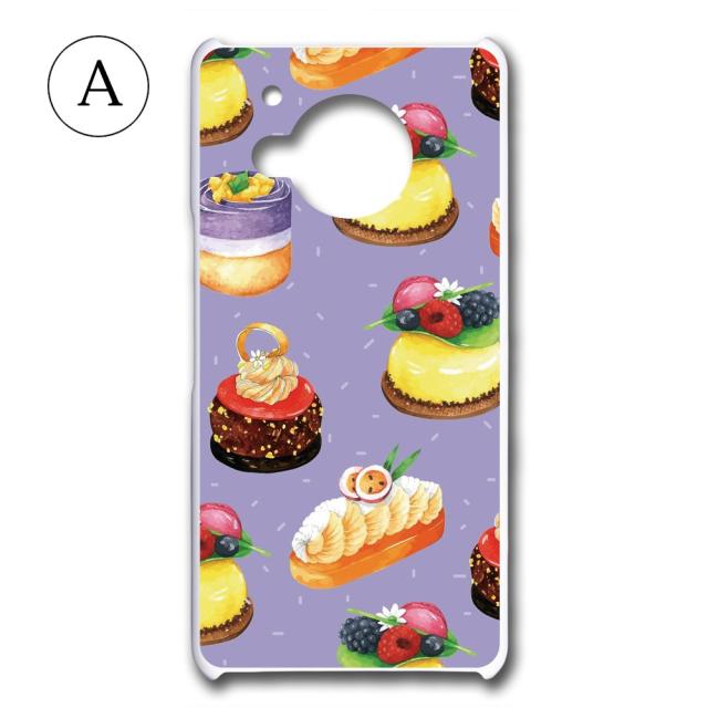 【受注販売商品】スマホケース「かえでのチョキチョキ」-AQUOS