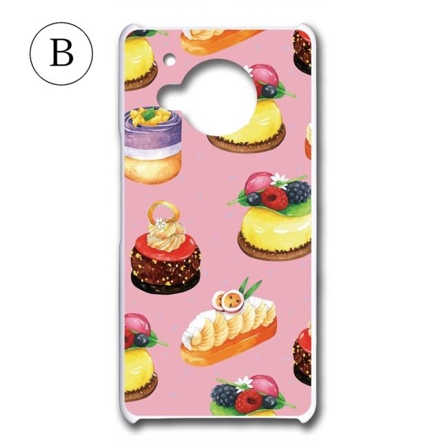 【受注販売商品】スマホケース「かえでのチョキチョキ」-AQUOS main image 1