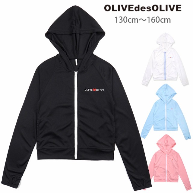 Olive Des Olive キッズ ジュニア女の子用長袖ラッシュガード水着 130