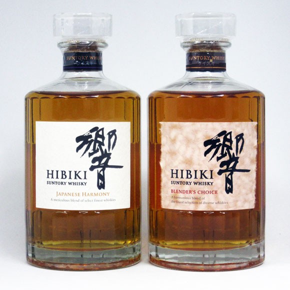 響JH 700ml/響BC 700ml 2本飲み比べセット （箱なし） 【JAPANESE HARMONY/BLENDER'S CHOICE