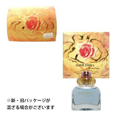 新色追加 アロマコンセプト サムタイム インザモーニング Edp Sp 50ml レディース 香水 新作saleセール30 Off Ccjusers Com