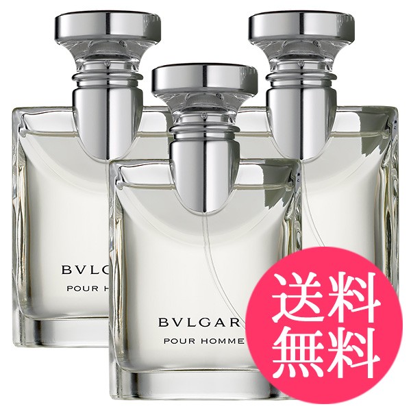 上質風合い ブルガリ プールオム 3本セット Edt Sp 100ml Bvlgari メンズ 香水 最安値 Startspeakingrussian Com