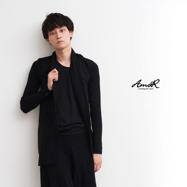 カーディガン メンズ ロング ニット カーディガン ロング丈 黒 長袖 袖