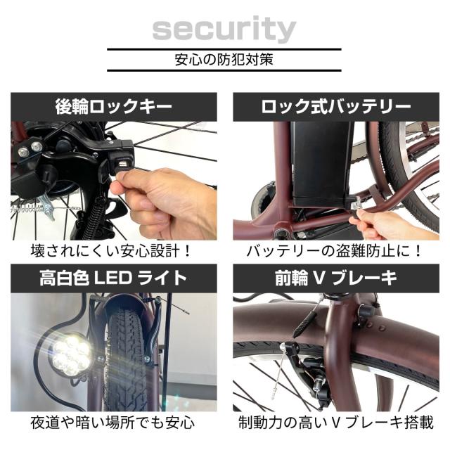 【今だけ！先着100名59800円】電動自転車 26インチ 電動アシスト自転車211 シマノ製６段変速機 最新後輪ロックキー 軽量バッテリー