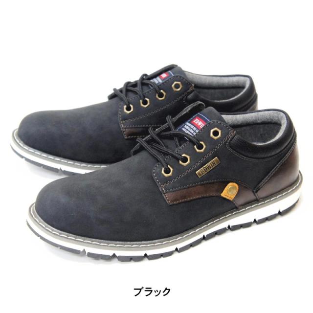 期間限定価格 メンズ ブーツ シューズ 靴 男性 防水 防滑 レースアップ エドウィン Edwin ローカット ワーク スニーカー ソール おしゃれ 軽量 軽いカ 安いそれに目立つ Design Tours Com