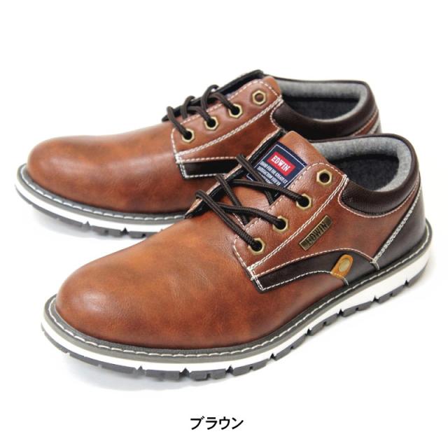 期間限定価格 メンズ ブーツ シューズ 靴 男性 防水 防滑 レースアップ エドウィン Edwin ローカット ワーク スニーカー ソール おしゃれ 軽量 軽いカ 安いそれに目立つ Design Tours Com