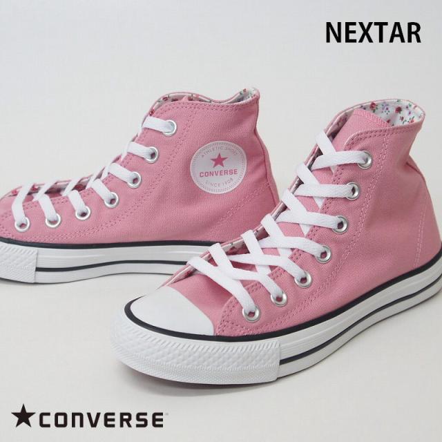 コンバース ハイカットスニーカー ネクスター 110hi Nexter 110 Hi レディース 女子 女性 キャンバス Converse Tmconnex110の通販はau Pay マーケット ファッションシューズアベリア 商品ロットナンバー