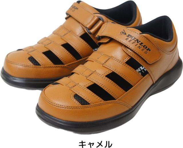 サンダル ダンロップリファインド DUNLOP メンズ コンフォートウォーカー C164 COMFORT WALKER 亀サンダル 4E 幅広