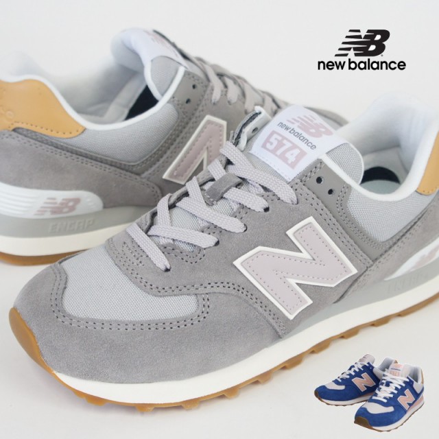 東京 店舗 の574 ローカットスニーカー Newbalance レディース ニューバランス ジョギング スニーカー シューズ クラシック クラシック おしゃれ ニューバランス Wl574 カジュアル ランニング 靴 Tmnbw スペシャル価格 の